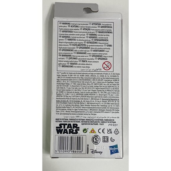 Star Wars Bo-Katan | The Mandalorian Toy Figure | Hasbro Disney - Picture 8 of 10